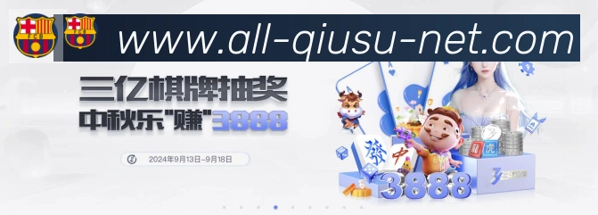 奖项证书